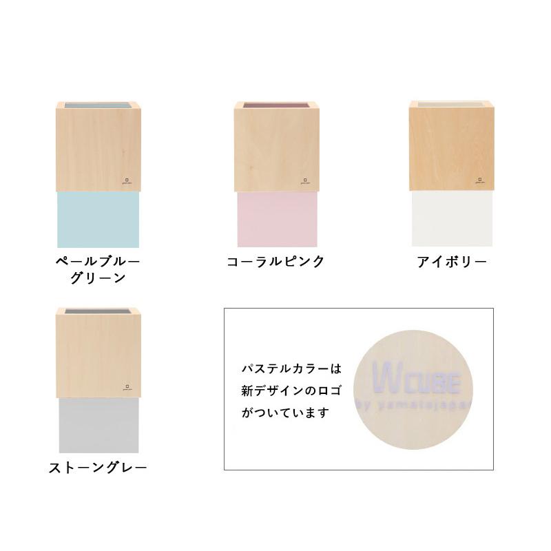 ヤマト工芸 特典付 ヤマトジャパン W CUBE ( ダブルキューブ ) yamato