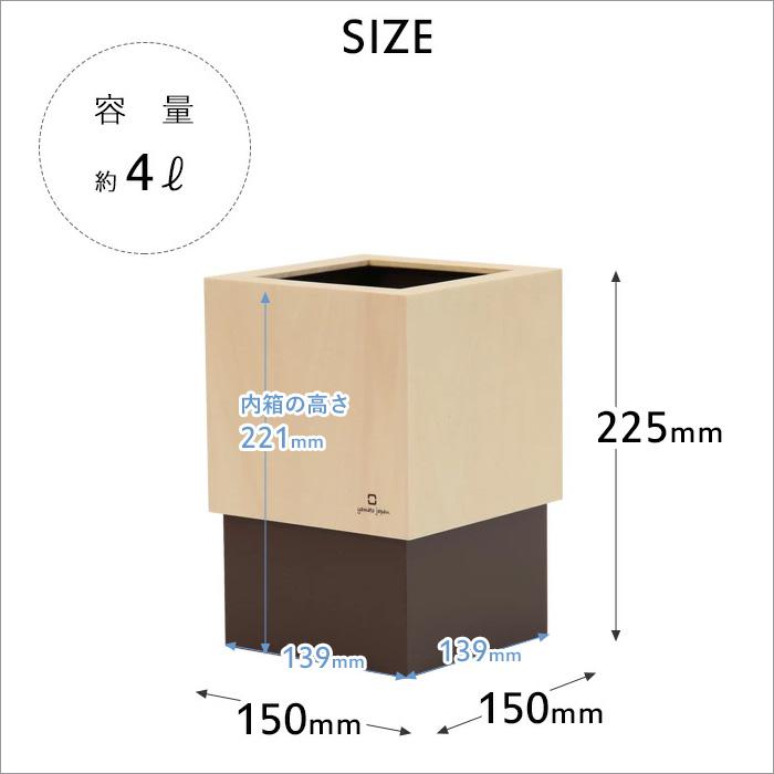 ヤマト工芸 特典付 ヤマトジャパン W CUBE M( ダブルキューブM