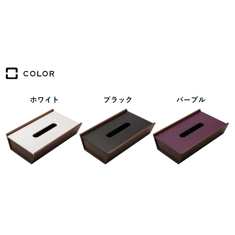 ヤマト工芸 特典付 ヤマトジャパン choco block ( チョコブロック