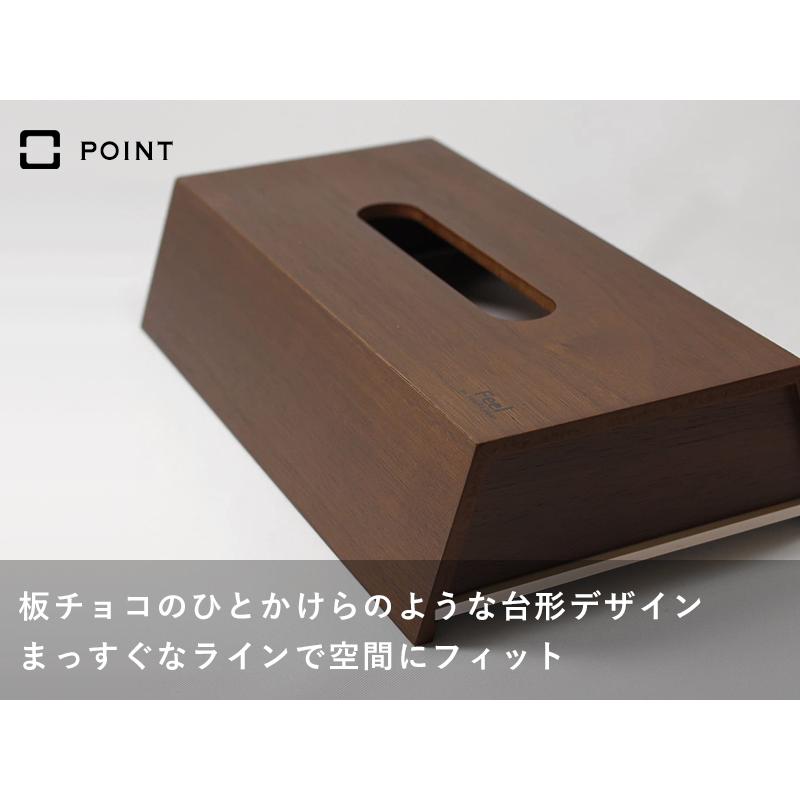 ヤマト工芸 特典付 ヤマトジャパン choco block ( チョコブロック
