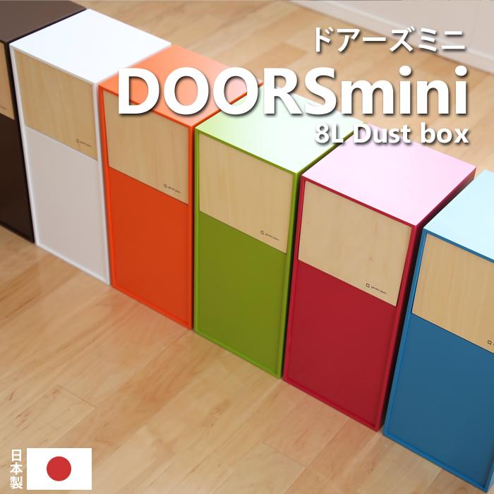 ヤマト工芸 特典付 ヤマトジャパン DOORS mini ( ドアーズミニ
