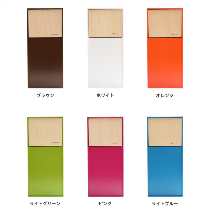 ヤマト工芸 特典付 ヤマトジャパン DOORS mini ( ドアーズミニ