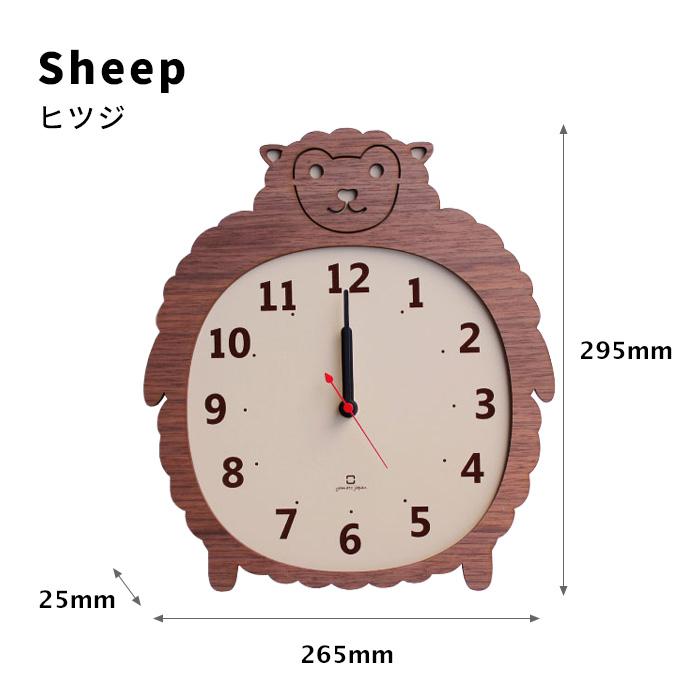 ヤマト工芸 特典付 ヤマトジャパン 掛け時計 Clock Zoo クロック