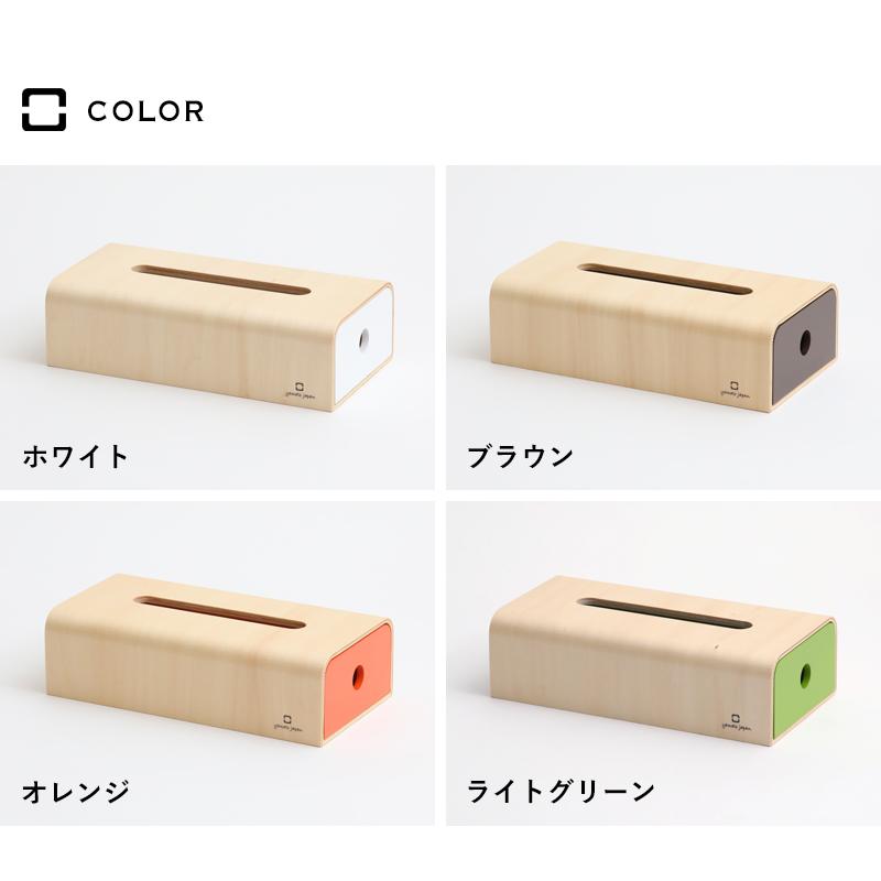 ヤマト工芸 特典付 ヤマトジャパン ソフトパック用ティッシュケース