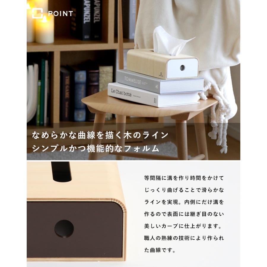 ヤマト工芸 特典付 ヤマトジャパン ソフトパック用ティッシュケース