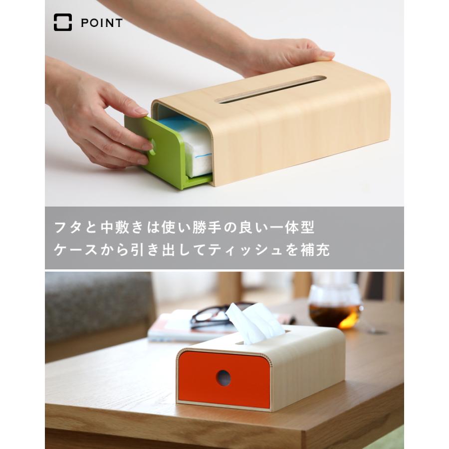 ヤマト工芸 特典付 ヤマトジャパン ソフトパック用ティッシュケース