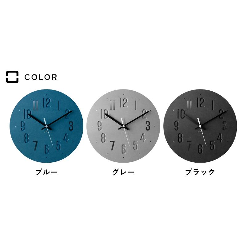 ヤマト工芸 特典付 ヤマトジャパン MAT CLOCK (マットクロック) yamato