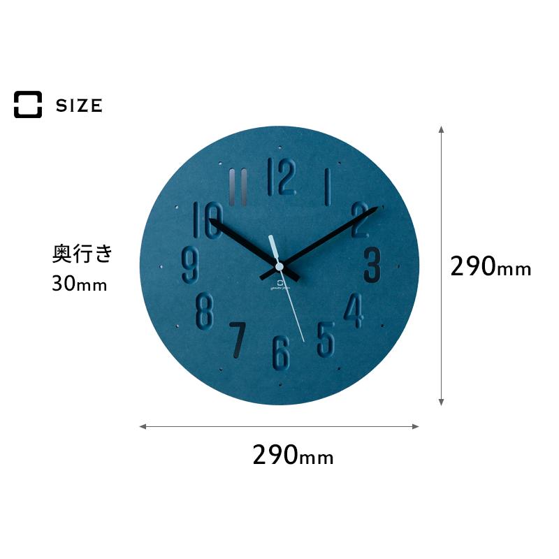 ヤマト工芸 特典付 ヤマトジャパン MAT CLOCK (マットクロック) yamato
