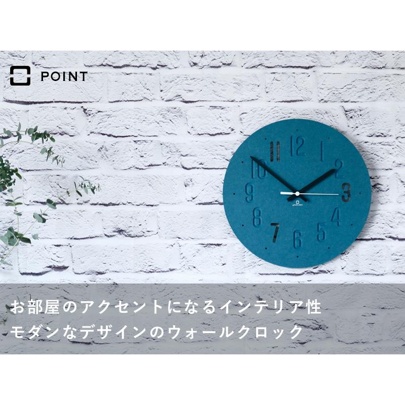 ヤマト工芸 特典付 ヤマトジャパン MAT CLOCK (マットクロック) yamato