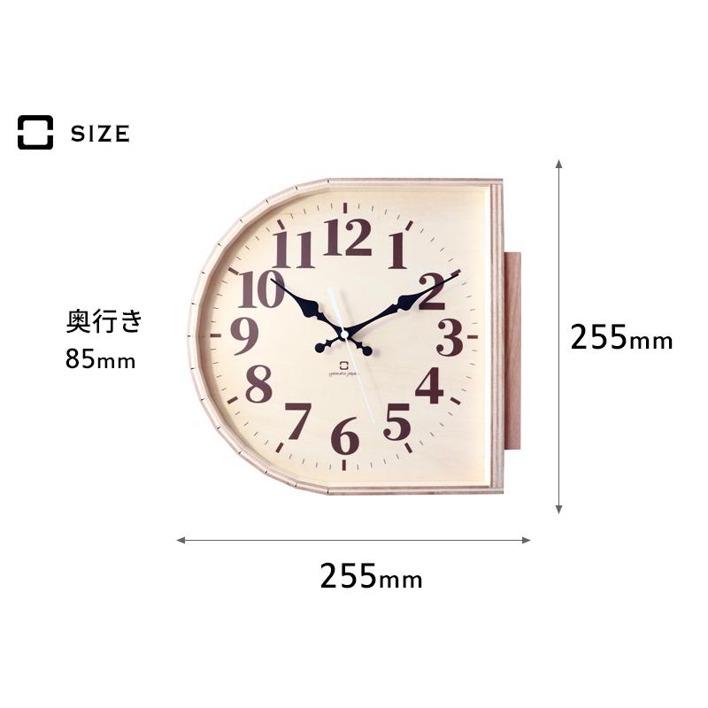 ヤマト工芸 特典付 ヤマトジャパン 両面時計 D yamato japan 2カラー