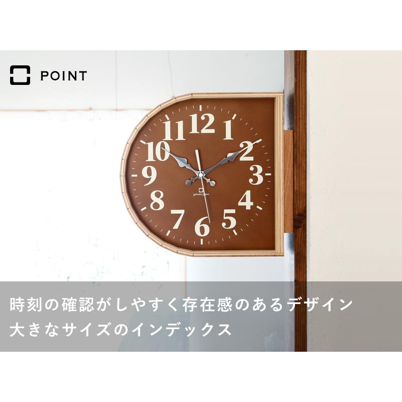 掛時計セット 多様なデザイン ヤマト工芸 特典付 ヤマトジャパン 両面時計 D yamato japan 2カラー