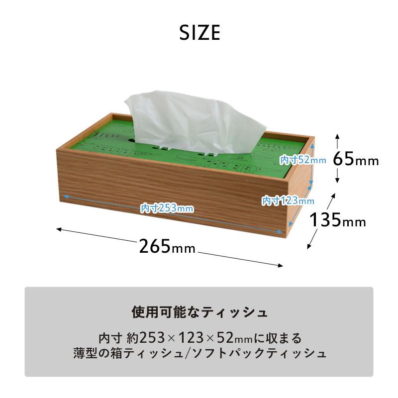ヤマト工芸 特典付 ヤマトジャパン HAKO ( ハコ ) yamato japan