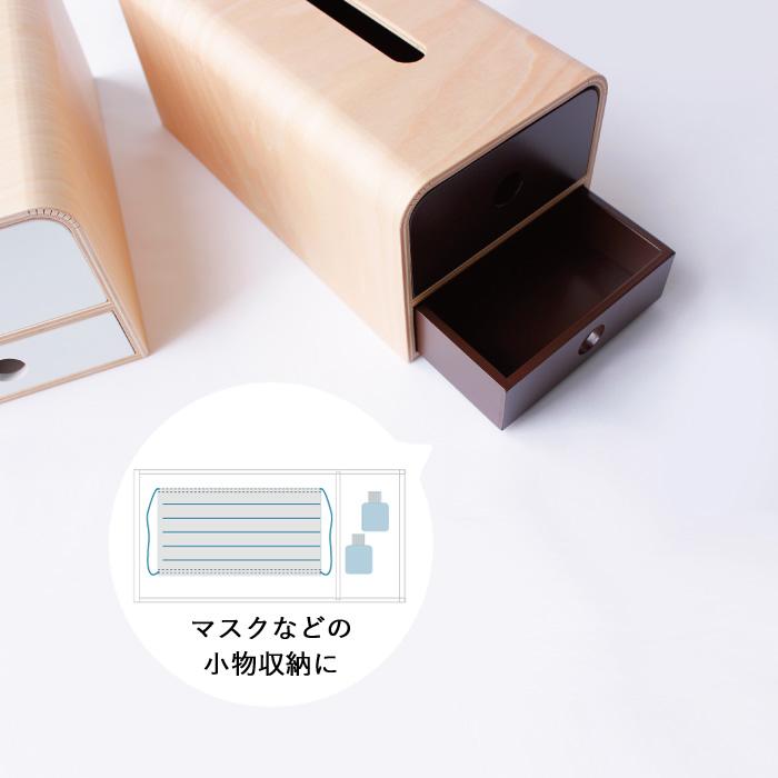 ヤマト工芸 特典付 ヤマトジャパン ティッシュケース STOCK tissue