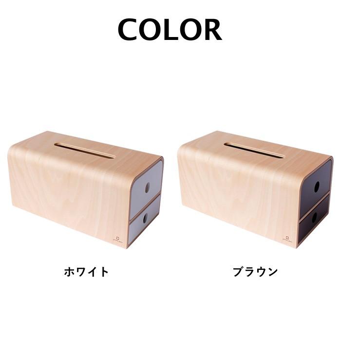 ヤマトジャパン ティッシュケース Stock Tissue Yamato Japan ティッシュボックス ティッシュカバー ティッシュペーパー 収納 木製 日本製 ヤマト工芸 Yk Yk14 108 くらしのもり 通販 Yahoo ショッピング