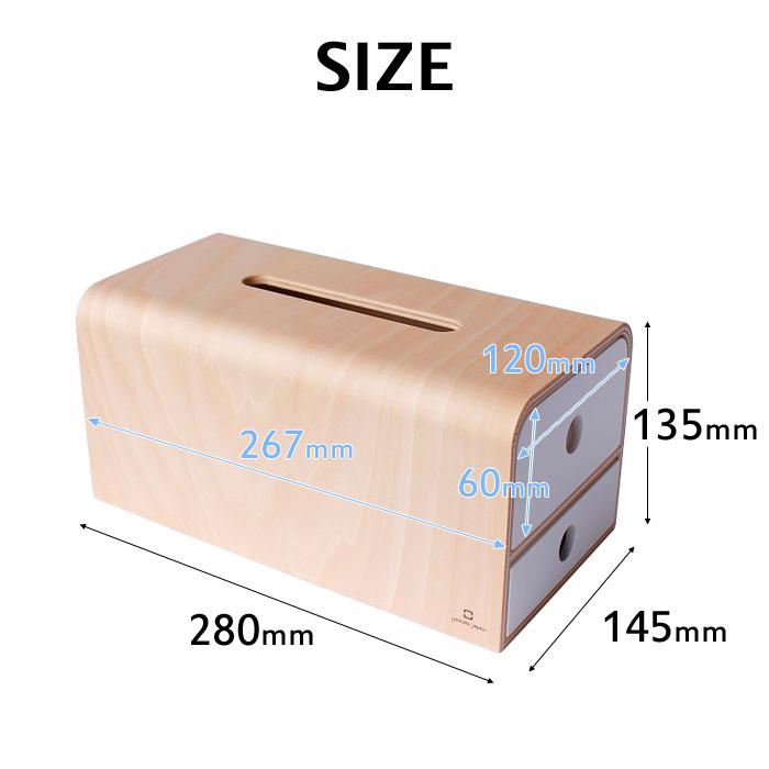 ヤマト工芸 特典付 ヤマトジャパン ティッシュケース STOCK