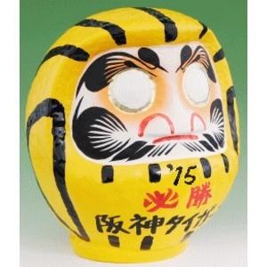 阪神タイガース必勝だるま（高さ 約19cm）黄色 阪神球団承認グッズ