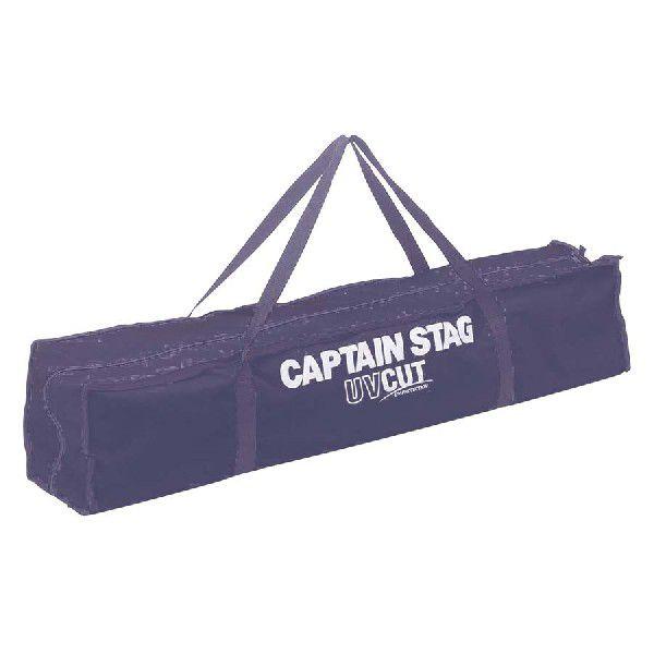 CAPTAIN STAG（キャプテンスタッグ） タープ テント クイックシェード