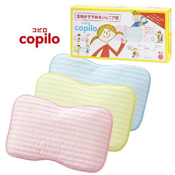 おやすみコピロ　西川産業　ピンク 西川（nishikawa） 医師がすすめるジュニア枕「コピロ」ピンク 西川