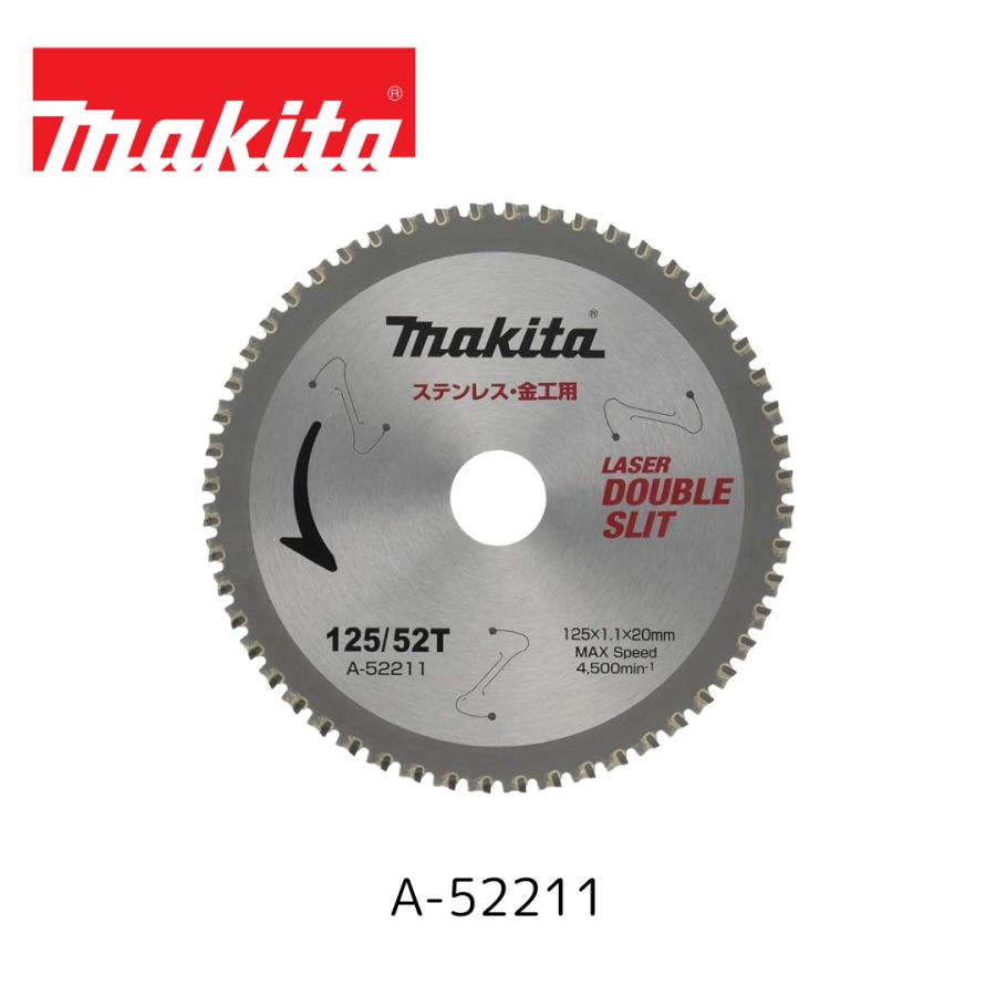 マキタ マキタ A-52211 ブランド ステンレス兼用金工刃 A52211 マルノコ Makita : プロショップヤマザキ - 通販 ...