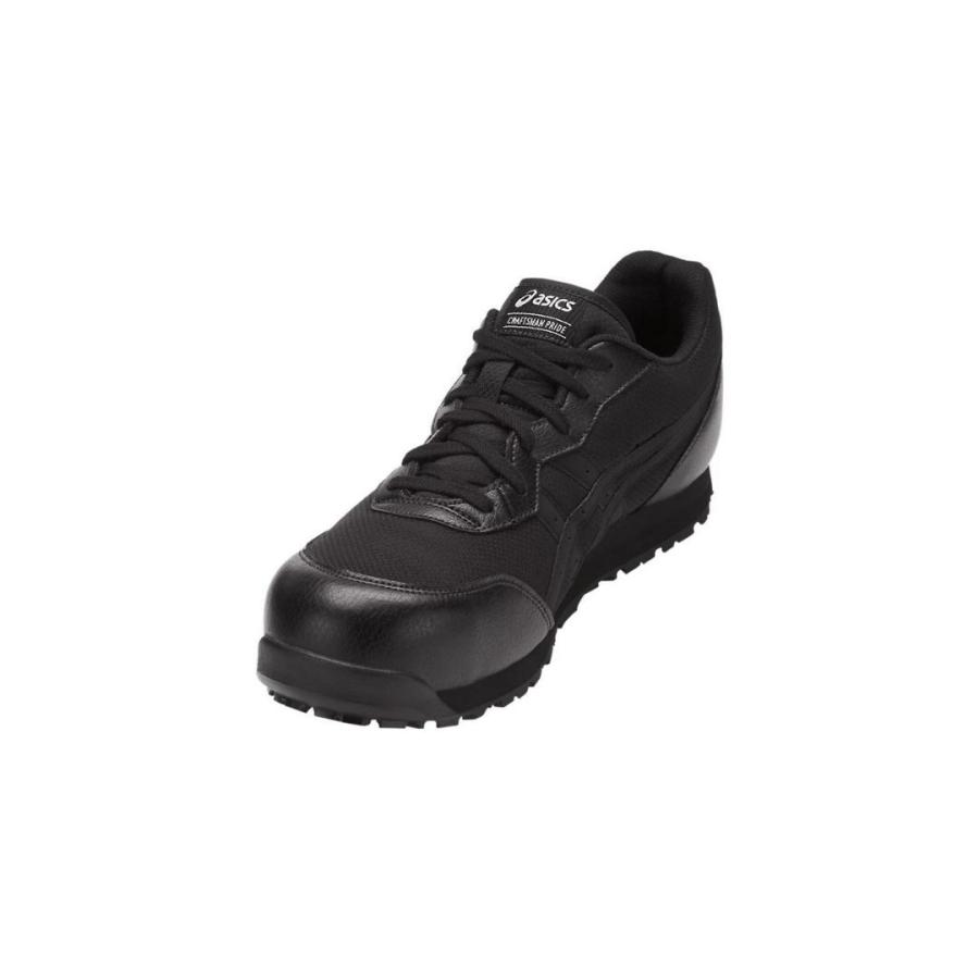 ASICS CP201 9090 ブラック×ブラック アシックス ウィンジョブ 安全靴 作業靴 :CP201-9090:プロショップヤマザキ - 通販  - Yahoo!ショッピング