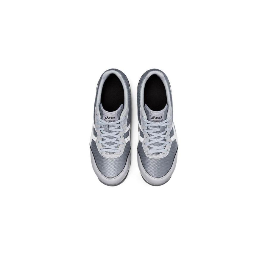 ウィンジョブ ASICS CP201 020 シートロック×ホワイト ウィンジョブ ASICS CP201 020 シートロック×ホワイト
