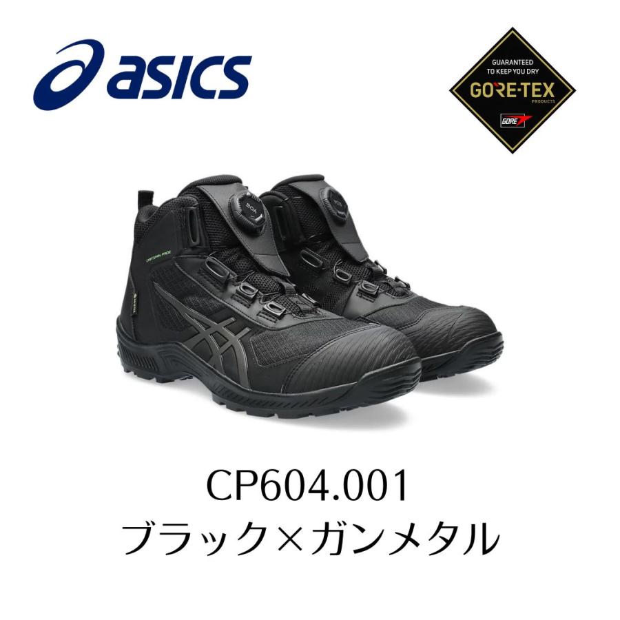 ウィンジョブ ASICS CP604 G-TX 001 ブラック×ガンメタル ウィンジョブ ASICS CP604 G-TX 001 ブラック×ガンメタル