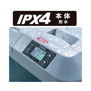 マキタ（makita） CW001GZ 充電式保冷温庫 バッテリー・充電器別売り