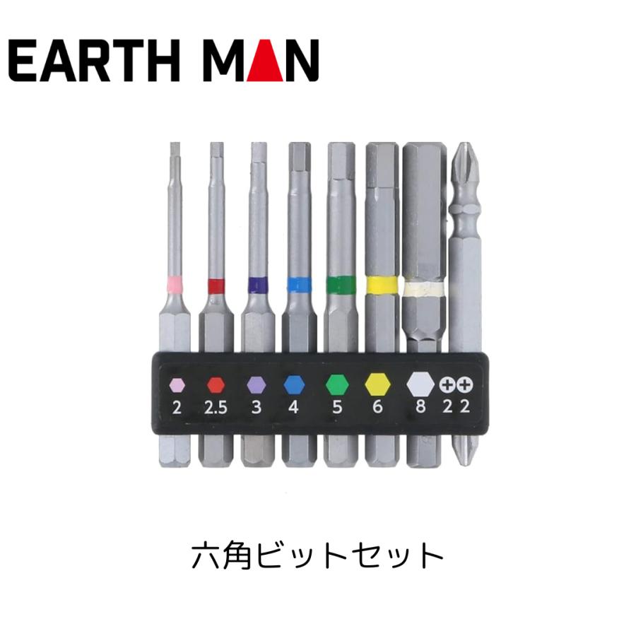 掛軸 4本セット 販売終了】 BLACK PAWN CHERRY4軸混合キーボード (CK-67CMB