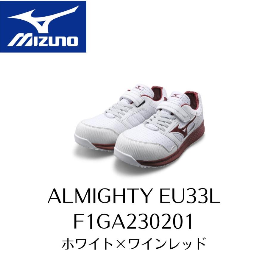 オールマイティ MIZUNO EU33L F1GA230201 ホワイト×ワインレッド オールマイティ MIZUNO EU33L F1GA230201 ホワイト×ワインレッド