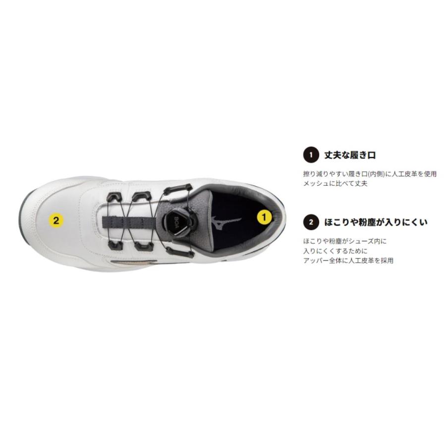 オールマイティ MIZUNO SU51L BOA F1GA231709 ブラック×シルバー オールマイティ MIZUNO SU51L BOA F1GA231709 ブラック×シルバー