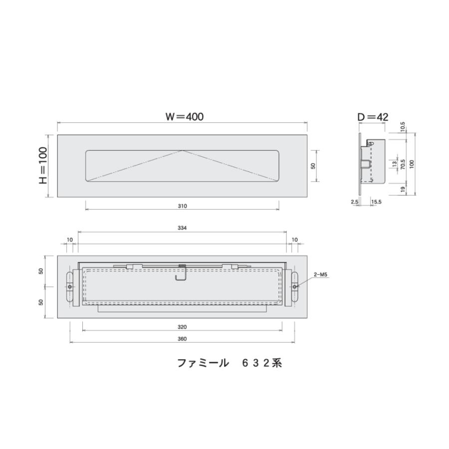 ハッピー金属工業 632-B 黒 ブラック ポスト口 ファミールポスト HSK