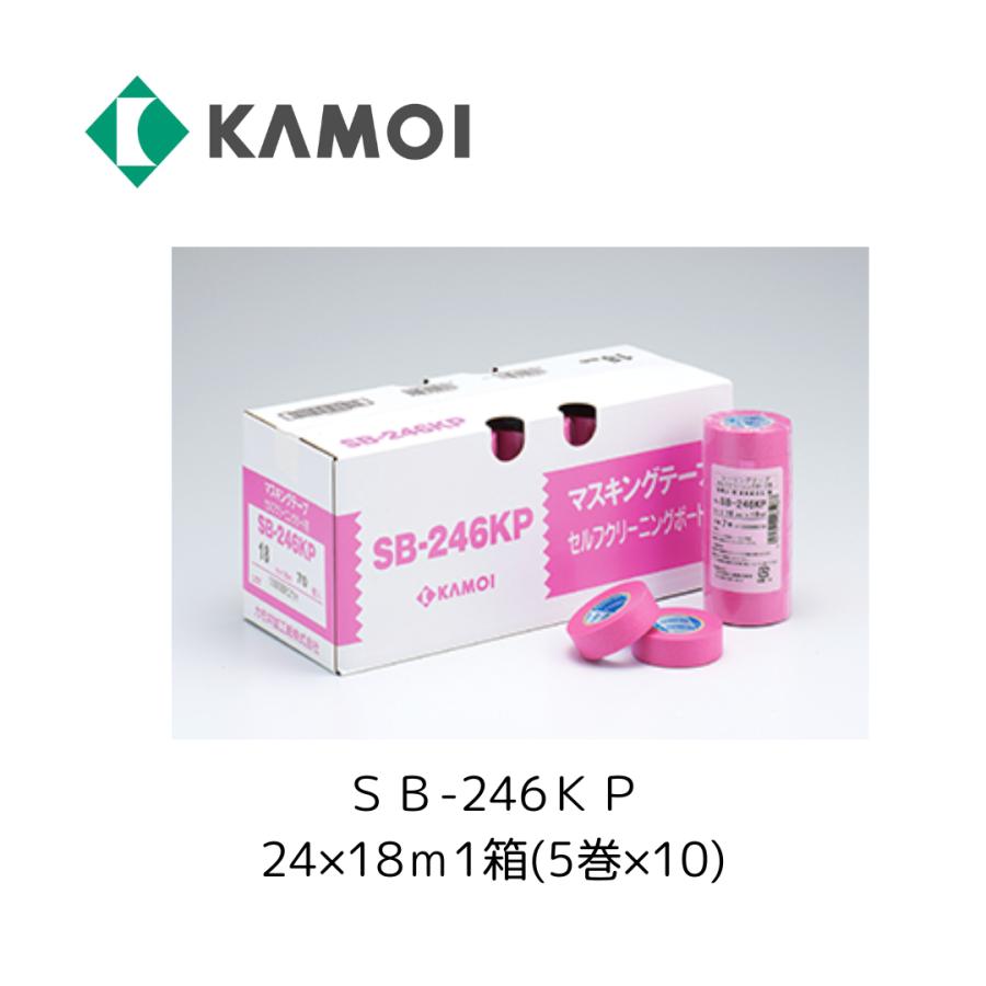 カモ井（KAMOI） カモイ SB-246KP シーリングテープセルフクリーニング