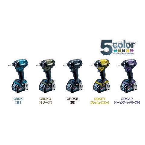 マキタ（makita） TD002GZ インパクトドライバー 40V 本体のみ 電動