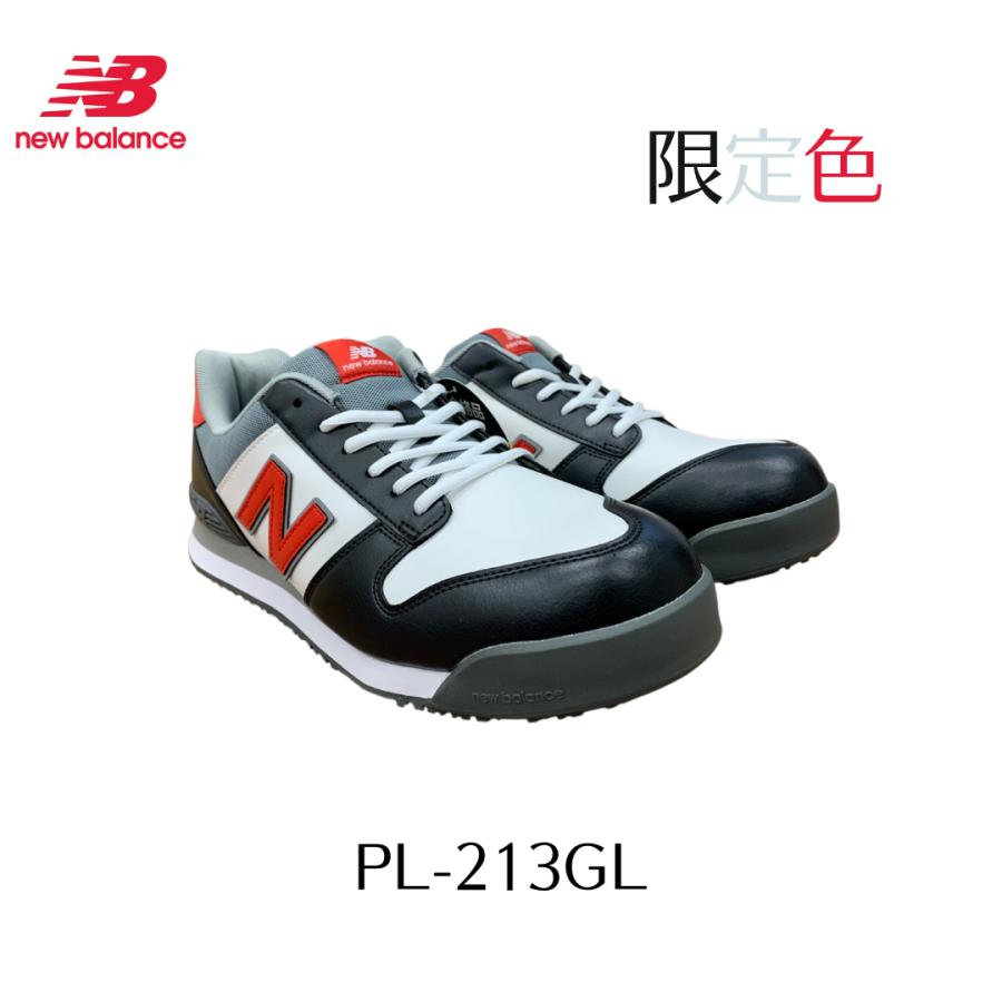 New Balance（ニューバランス） NEW BALANCE PL-213GL ポートランド