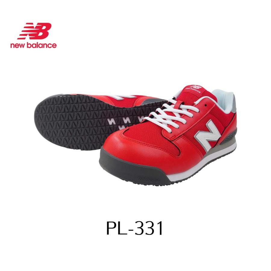 安全靴 new balance PL-331レッド 25cm 【ついに再販開始！】 - シューズ