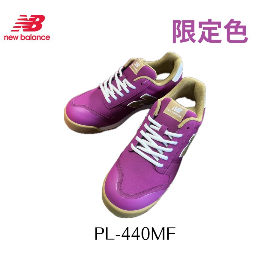 New Balance（ニューバランス） NEW BALANCE PL-440MF ポートランド