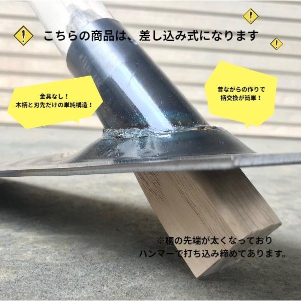ステンレス金鍬・刃巾13cm・刃長41cm・135cm椎柄・重さ 約1.8kg : 鍛造