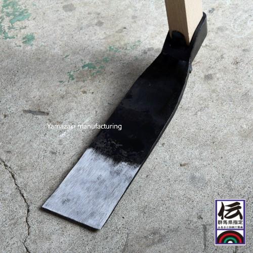 竹の子堀り鍬(大)・刃巾8cm・刃長30cm・90cm樫柄・重さ約2.3kg : 鍛造
