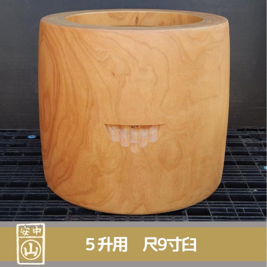 尺9寸 臼 5升用 欅餅つき臼(うす)・臼 上部径58cm・臼 穴径42cm 尺9寸 臼 5升用 欅餅つき臼(うす)・臼 上部径58cm・臼 穴径42cm