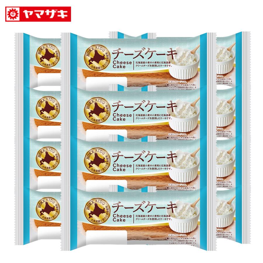 チーズケーキ　8/10まで 6種類のチーズが楽しめる チーズケーキセット 7号 21.0cm 6種×各2個