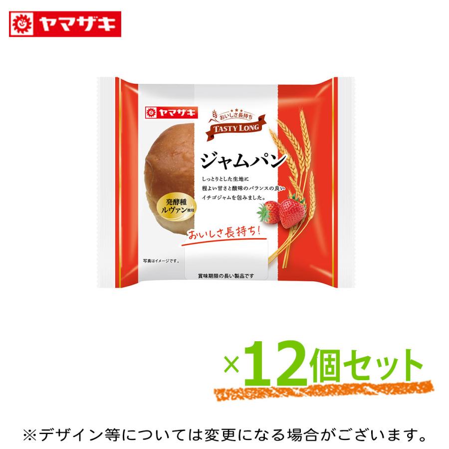 ヤマザキ パン テイスティロング ジャムパン 12個 セット いちご