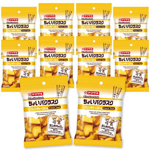 ヤマザキ ちょいパクラスク フレンチトースト味１０袋セット Yp1101 01 ヤマザキプラザ市川yahoo 店 通販 Yahoo ショッピング