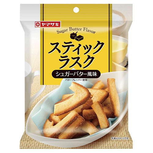 ヤマザキ スティックラスク シュガーバター風味 １０袋セット Yp1101 04 ヤマザキプラザ市川yahoo 店 通販 Yahoo ショッピング