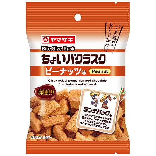 パンの耳 ラスクの商品一覧 通販 Yahoo ショッピング
