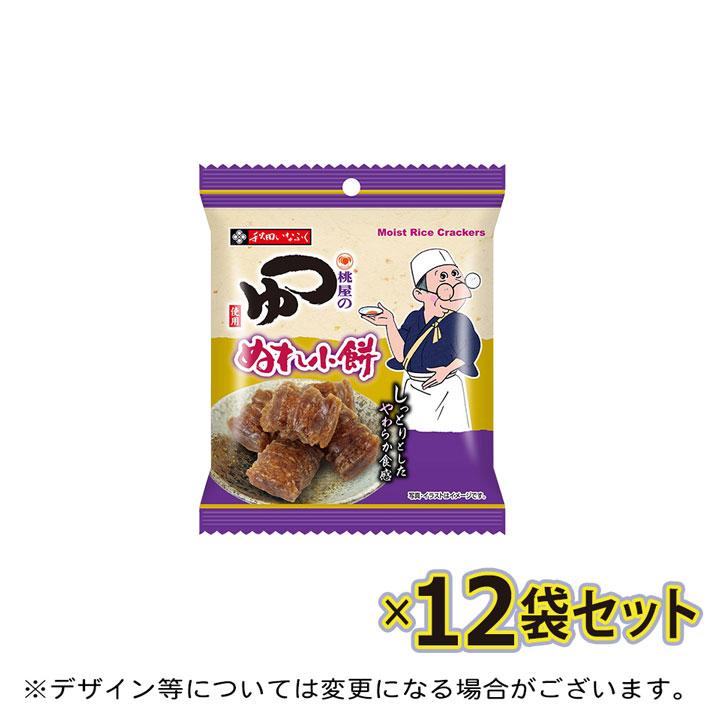 最安値 ５月新商品 ５月７日以降のお届け まる い ほっぺボール 不二家いちごミルキー風味 １２袋セット 送料無料 本州 四国 Ryctel Com
