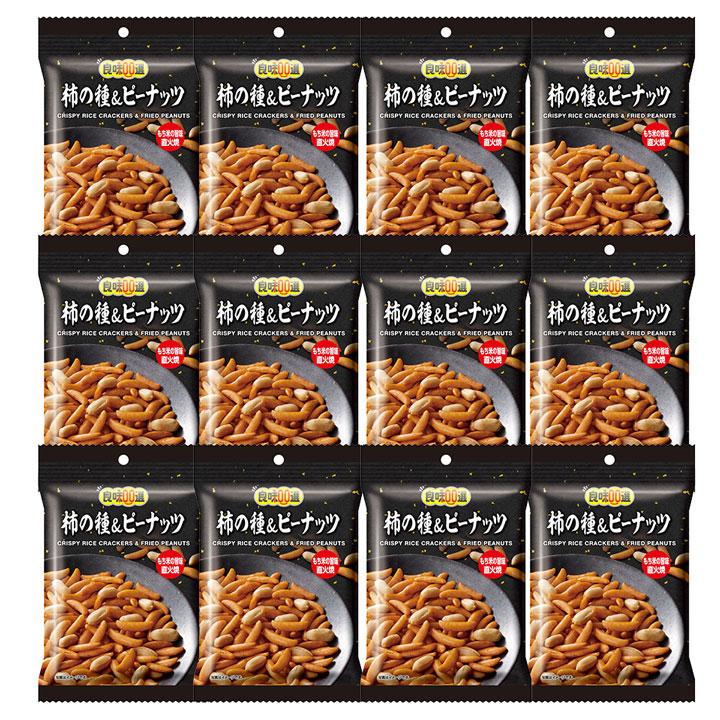 柿ピー。 柿の種＆ピーナッツ｜ヤオコーネットスーパー