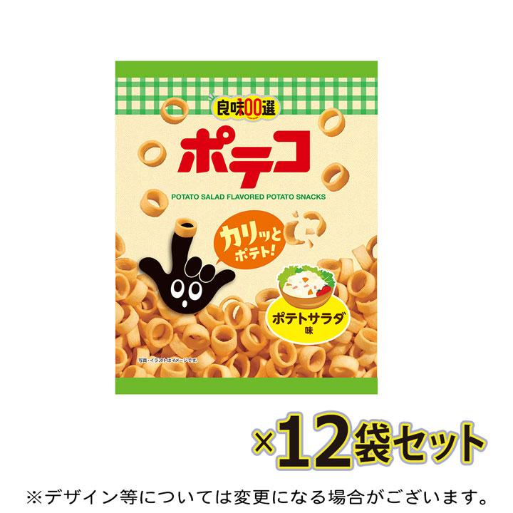 ヤマザキ 良味100選 東ハト ポテコ ポテトサラダ味 12袋セット