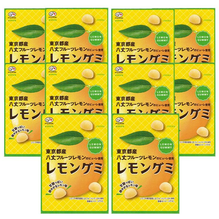レモンさま専用 ヤマザキ 不二家 レモングミ 10袋セット 八丈フルーツレモンの