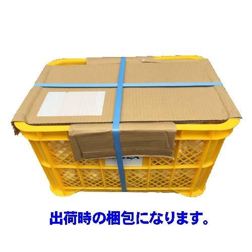 硬式野球ボール 練習球 10ダース ボールカゴ付き 検落ち 国内メーカー Rensyukyu 野球専門店ヤマザキスポーツ 通販 Yahoo ショッピング