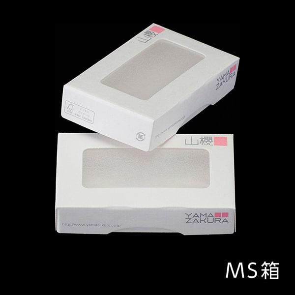 山櫻（YAMAZAKURA） 名刺 10面付 エリート 0.216mm厚 [用紙110枚+MS箱
